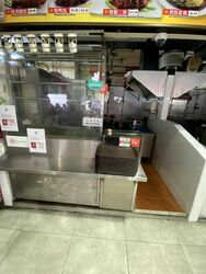 Kaki Bukit Avenue 1 (D14), Retail #453442221